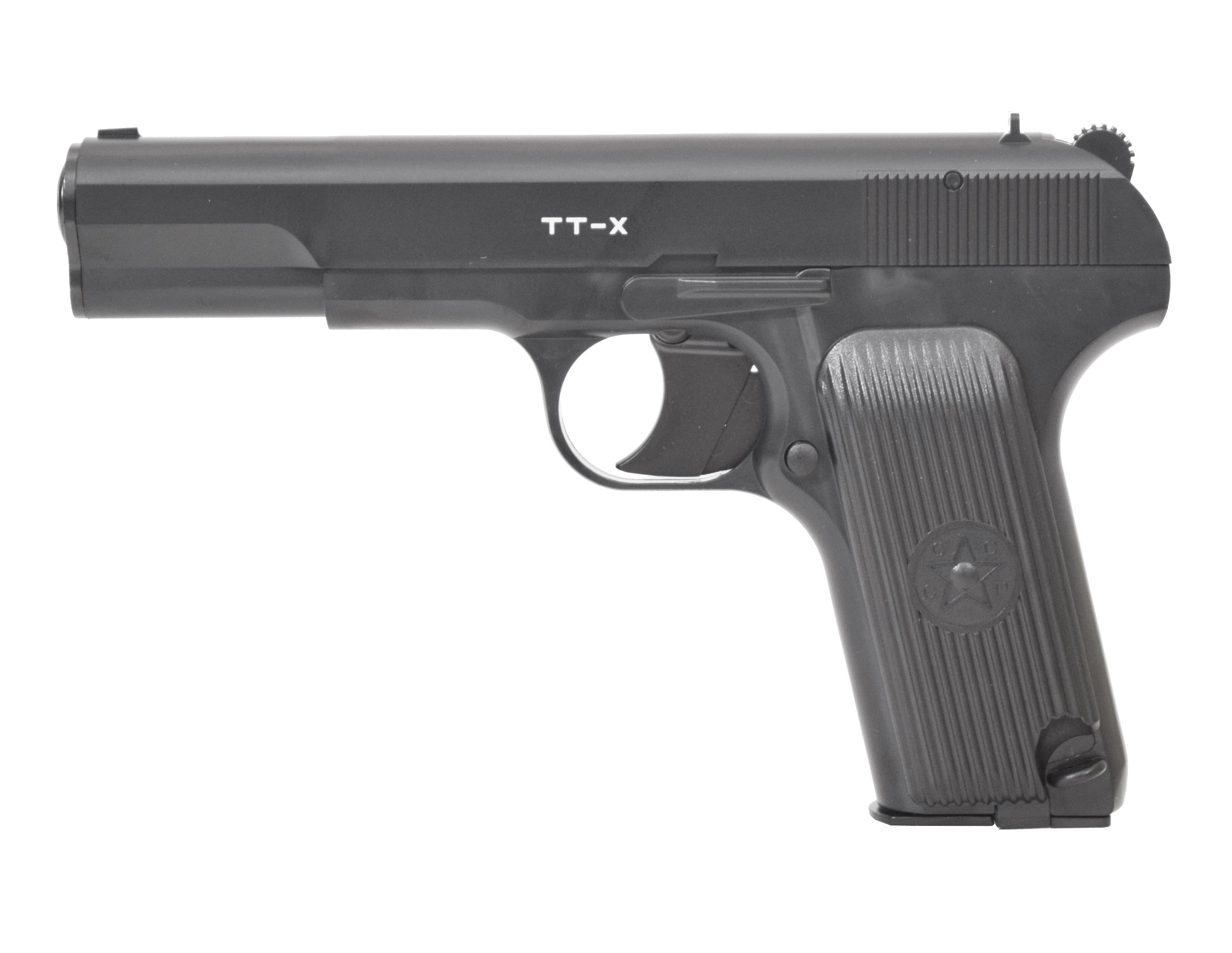 Пистолет пневм. Borner ТТ-X  КАЛ 4,5