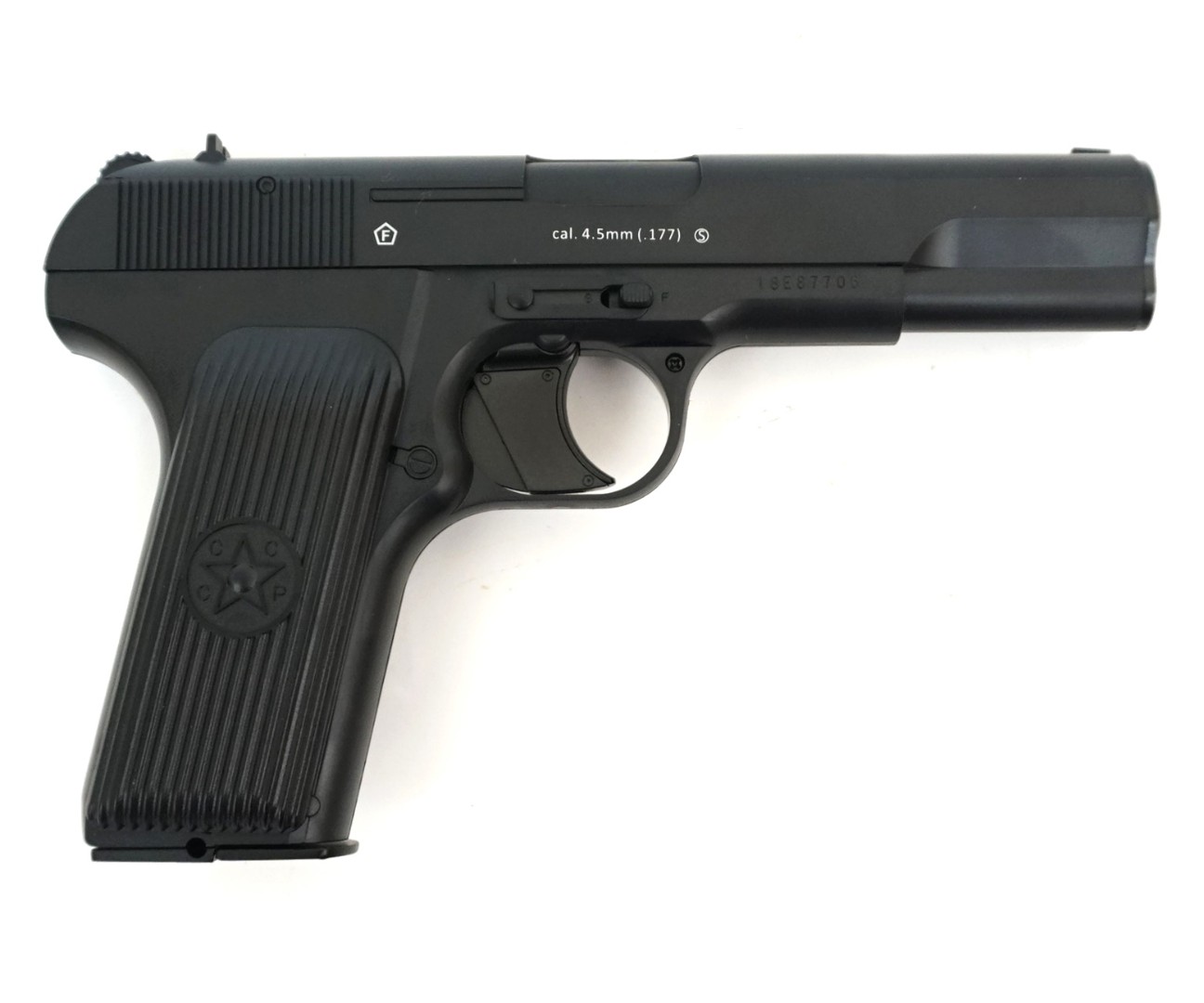 Пистолет пневм. Borner ТТ-X  КАЛ 4,5