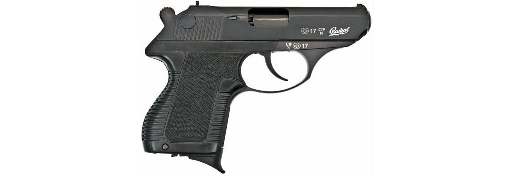 Пистолет ООП  МР-78-9ТМ  к.9мм