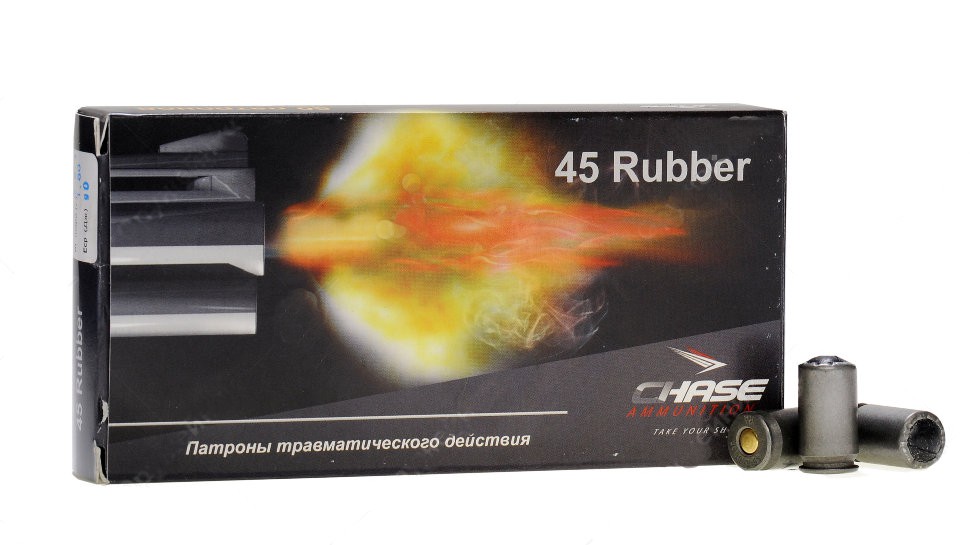 Патрон CHASE 45 RUBBER