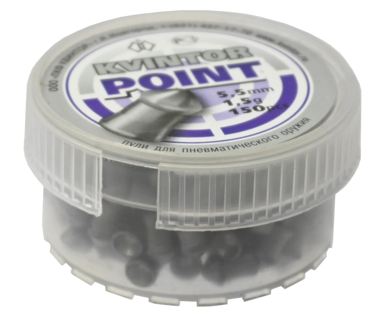 Пули Квинтор Point 5,5мм (150 шт)