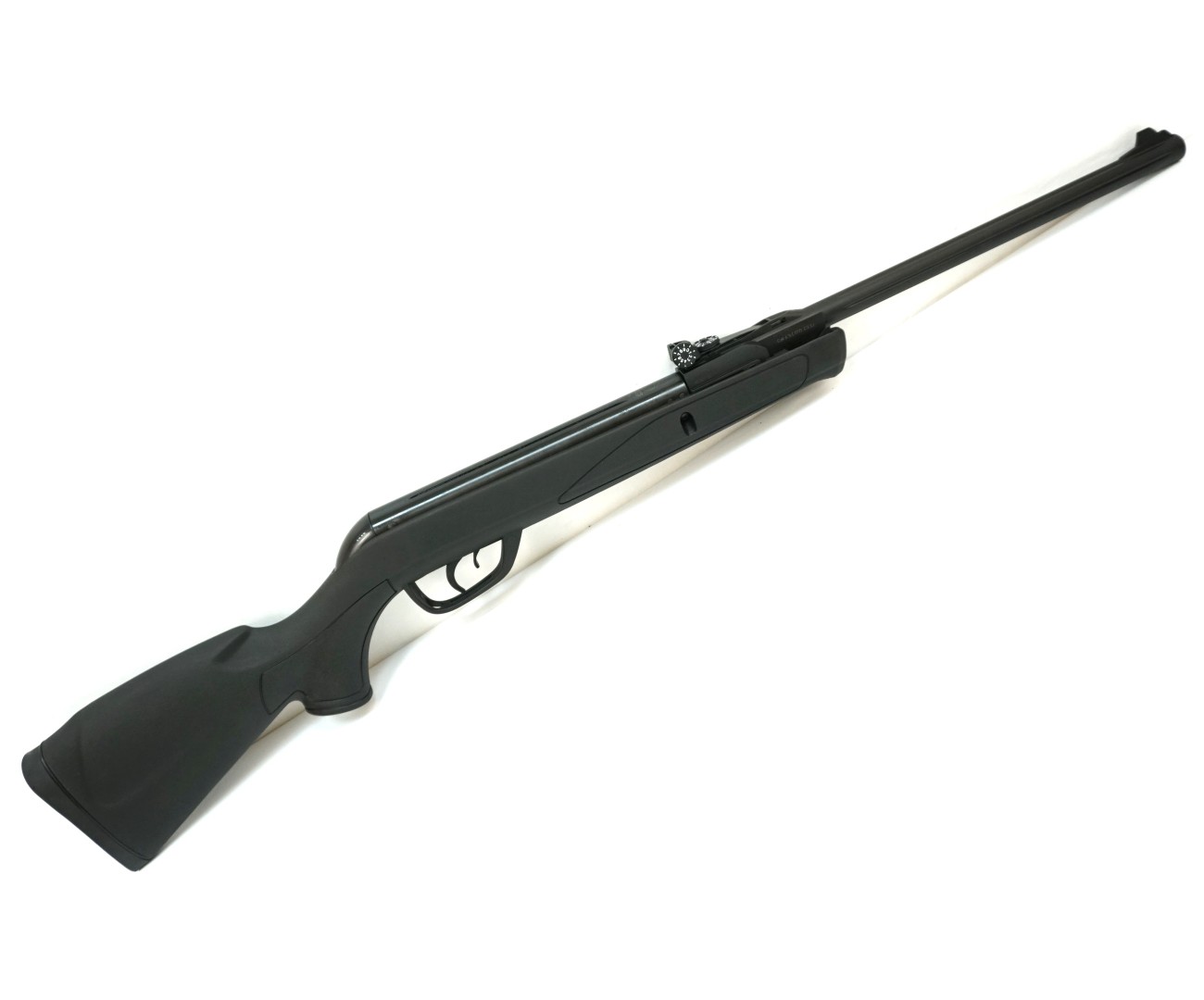 Винтовка пневматическая Gamo Delta