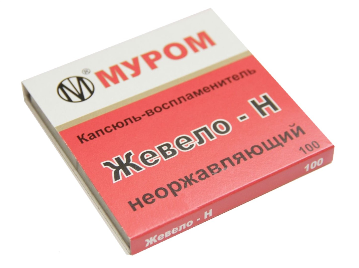 Капсюль Жевело Н (8,50)