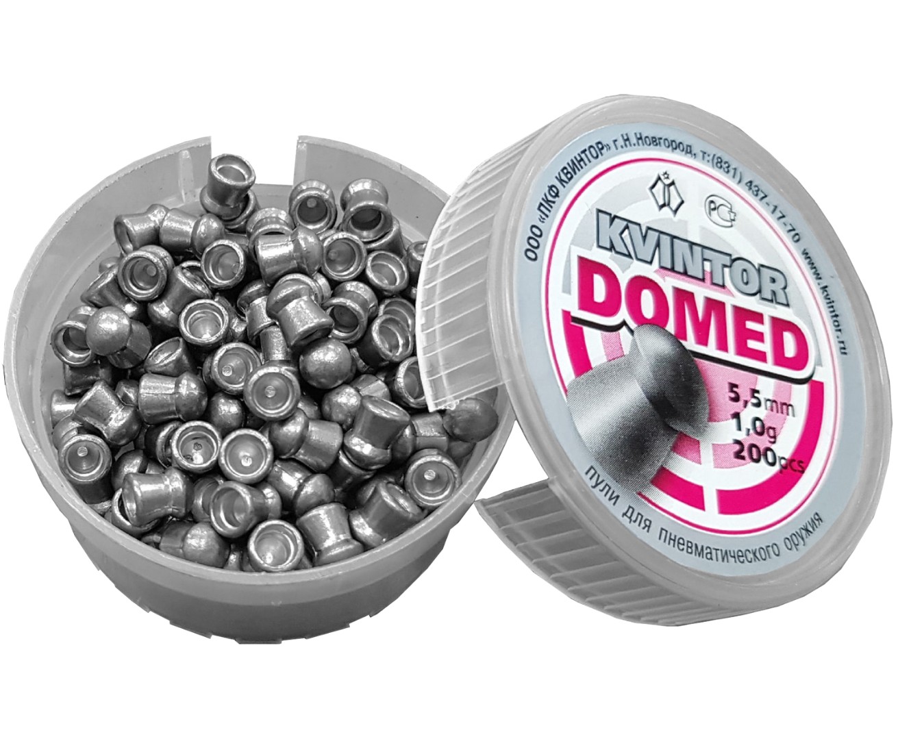 Пули " Кvintor Domed" 5,5 мм (200шт.)